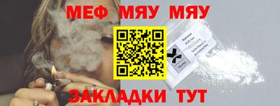 ECSTASY Ярославль