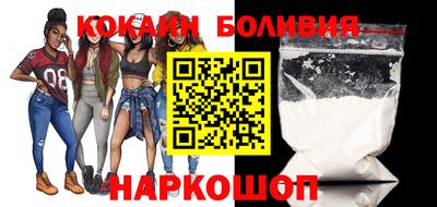 альфа пвп VHQ Янаул