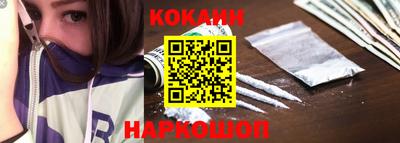 MDMA Ярцево