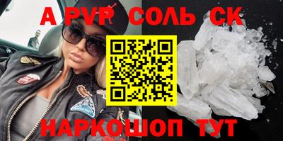 ECSTASY Ярославль