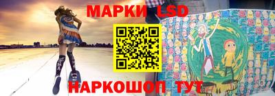 альфа пвп VHQ Янаул