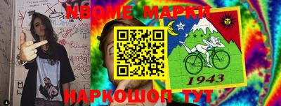 MDMA Ярцево
