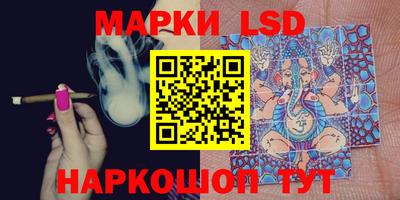 ECSTASY Ярославль