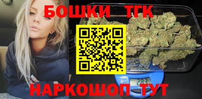 ECSTASY Ярославль