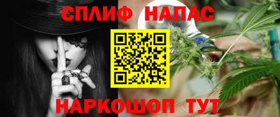 MDMA Ярцево