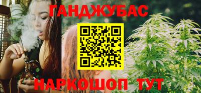 MDMA Ярцево