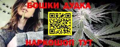 альфа пвп VHQ Янаул