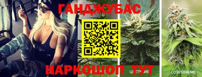 MDMA Ярцево