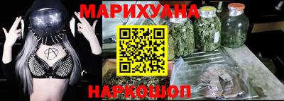 альфа пвп VHQ Янаул