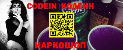 MDMA Ярцево