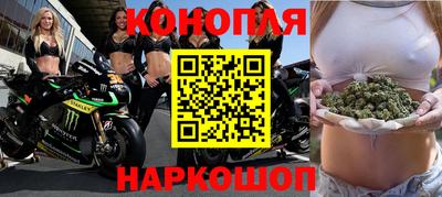 альфа пвп VHQ Янаул