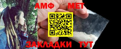 MDMA Ярцево