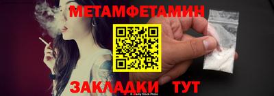 MDMA Ярцево