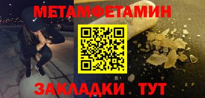 ECSTASY Ярославль