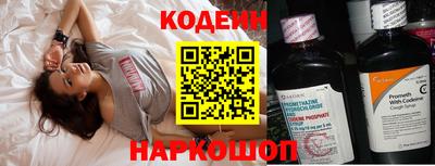 альфа пвп VHQ Янаул