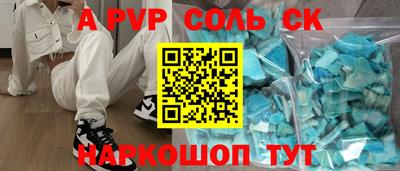 MDMA Ярцево