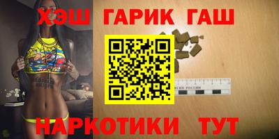 альфа пвп VHQ Янаул