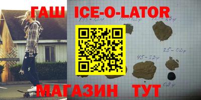MDMA Ярцево