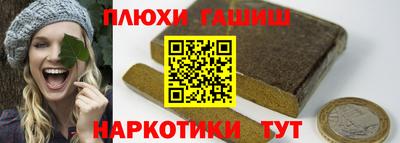 MDMA Ярцево