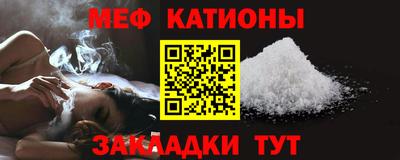 ECSTASY Ярославль